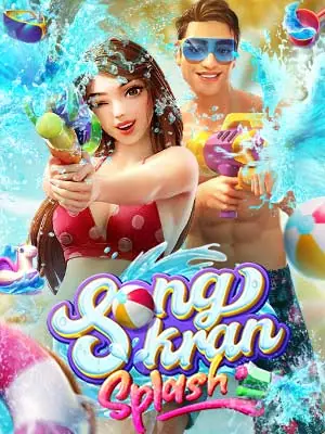 369pg สมัครทดลองเล่น Songkran-Splash
